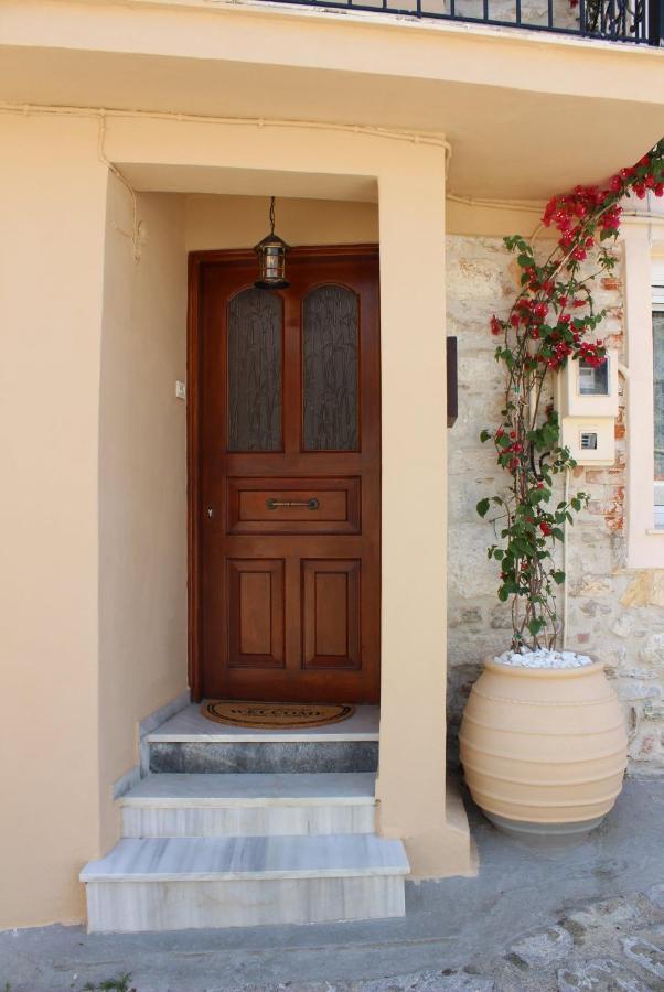 Kiratsos House